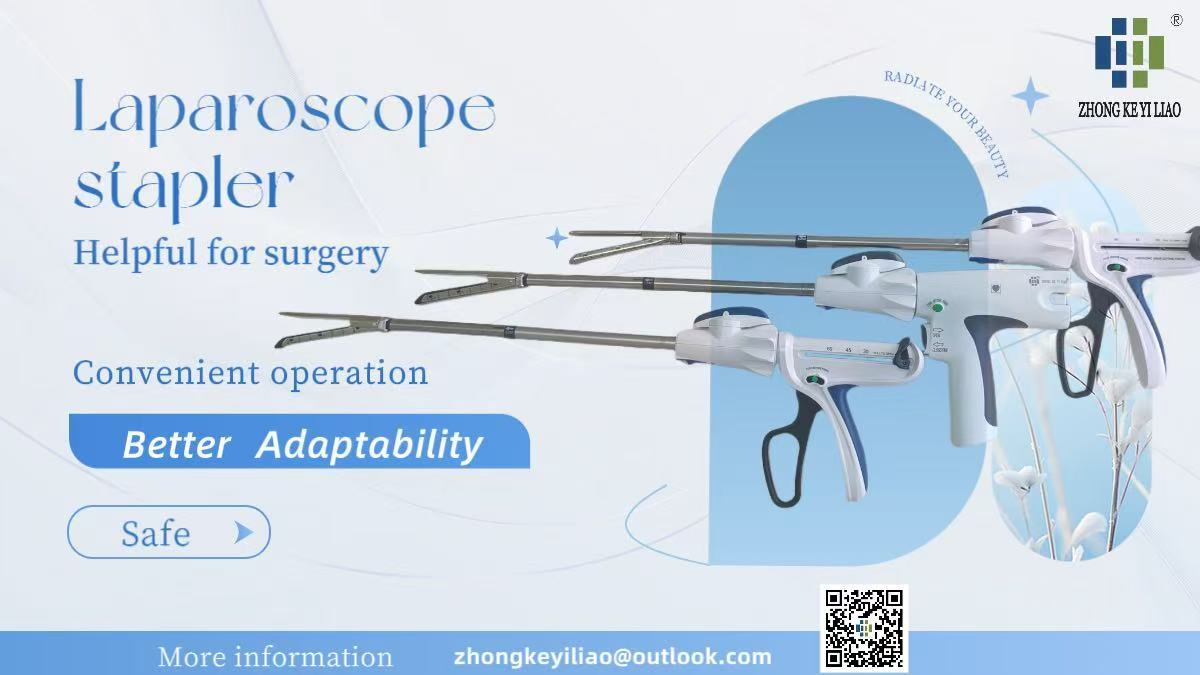 Understanding Contour Stapler Surgery: A Comprehensive Overview