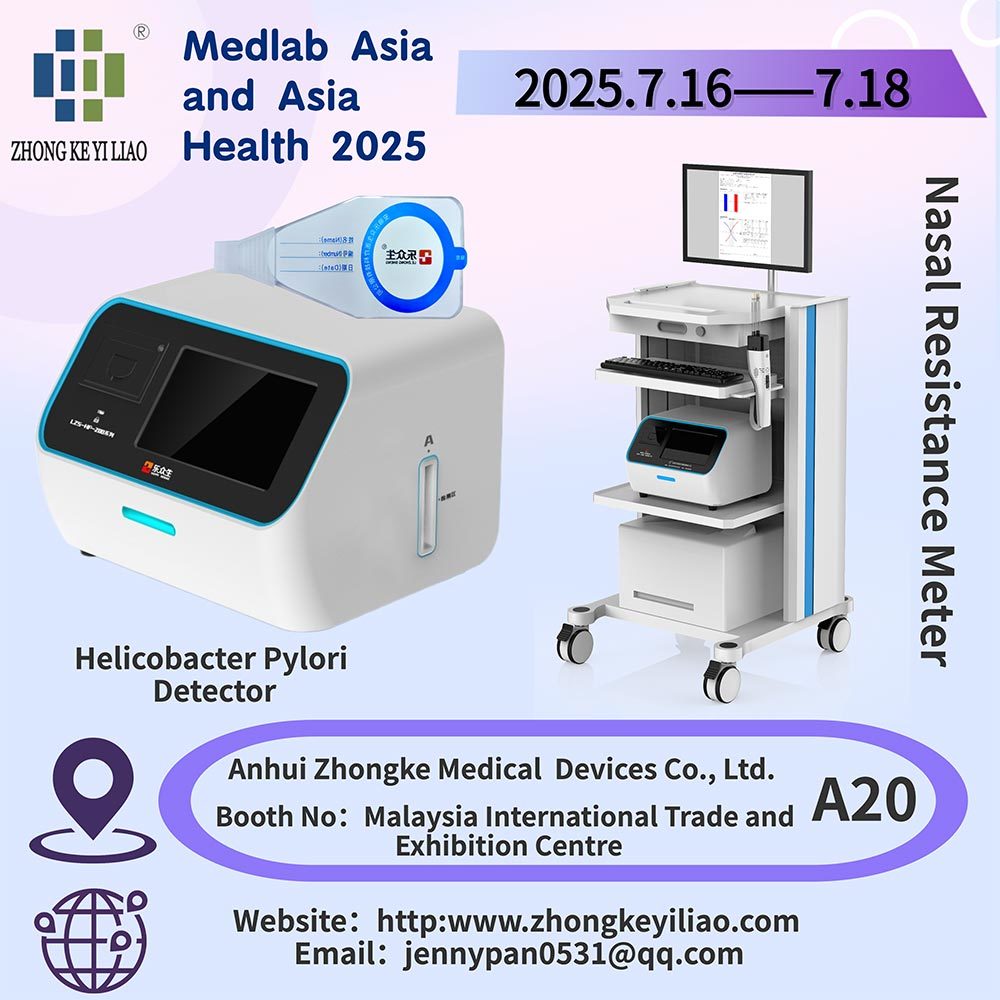 Anhui Zhongke Medical to Showcase Cutting-Edge Diagnostic Solutions at Medlab Asia & Asia Health 2025 in Kuala Lumpur
