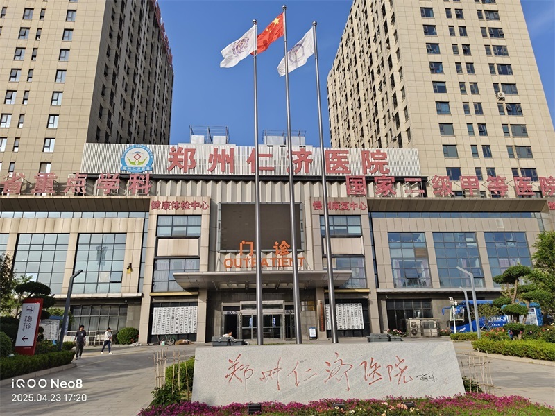 Factory Gate