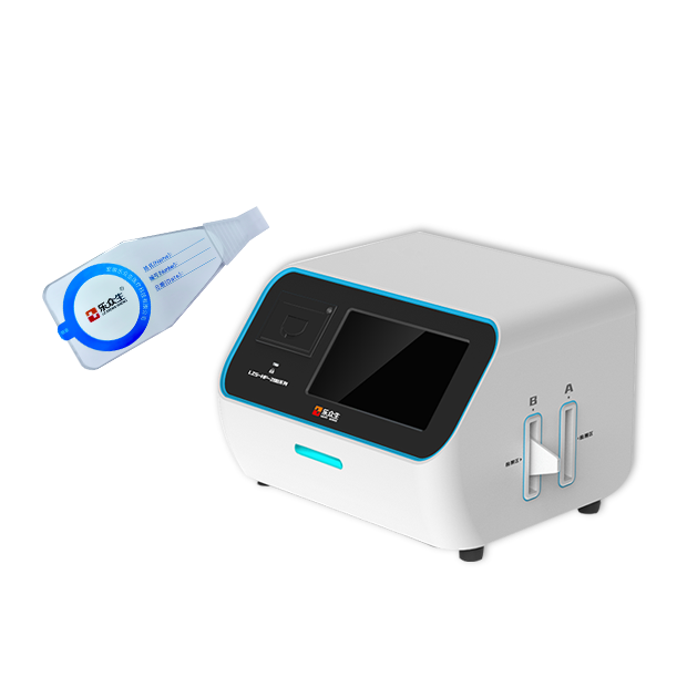 Helicobacter Pylori Detector