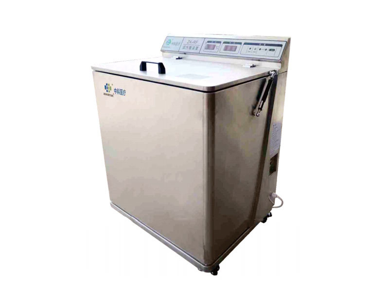 Damp Heat Compress Device