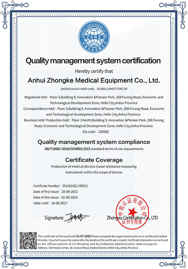 ISO 9001 ISO 9001