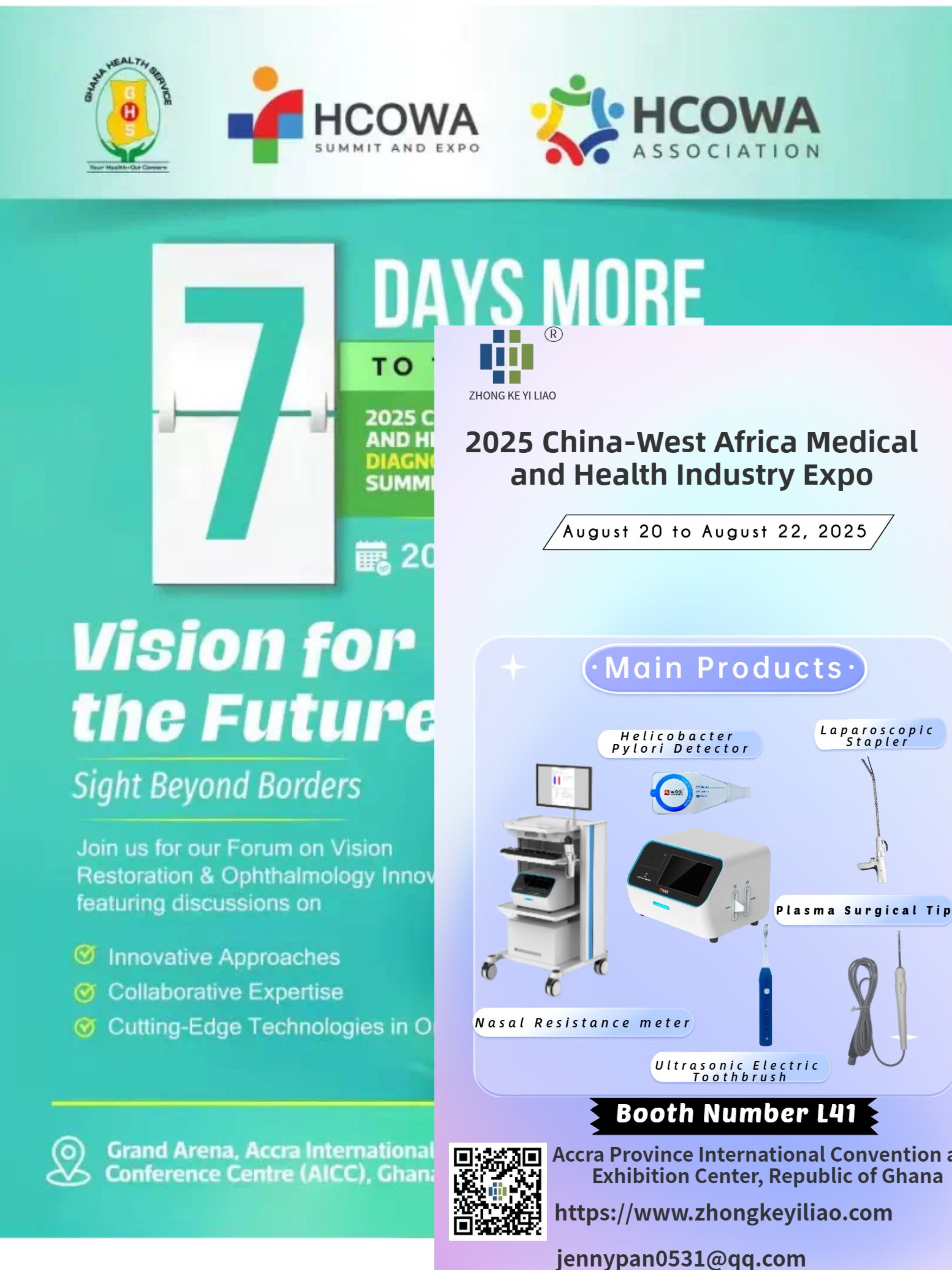 2025 China-West Africa Medical and Health Industry Expo 2025