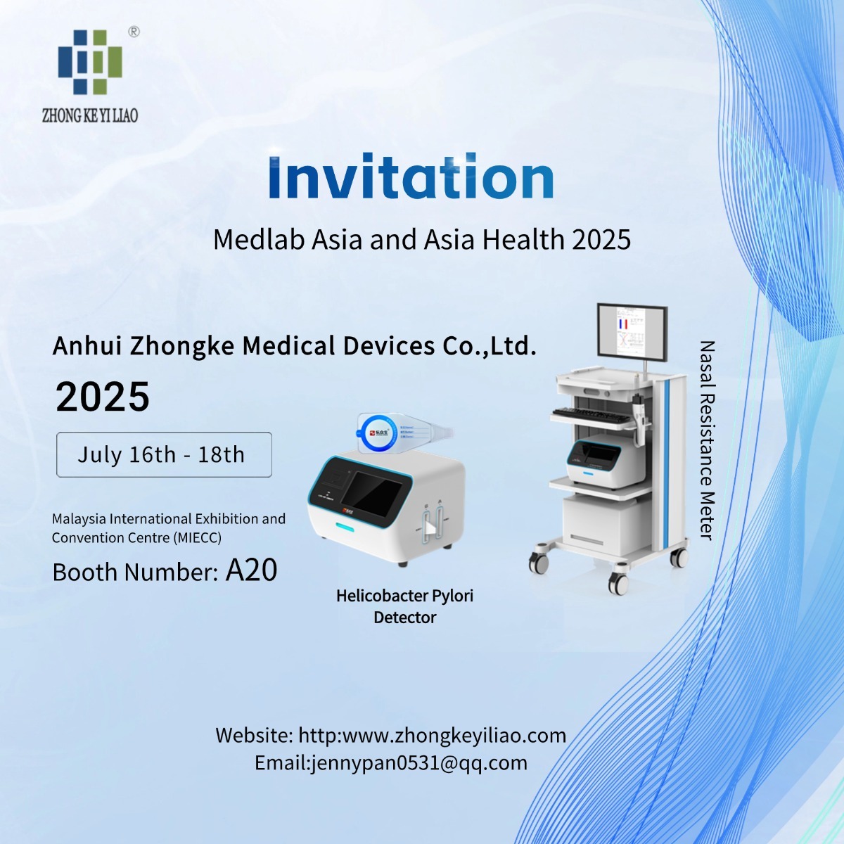 ​​Anhui Zhongke Medical to Showcase Innovative Diagnostic and Surgical Solutions at Medlab Asia & Asia Health 2025 in Kuala Lumpur​​