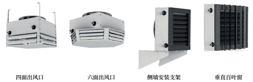 昭瑞能源