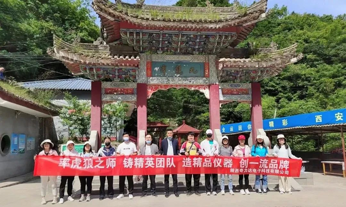 電纜故障定位儀