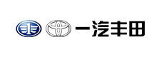 一汽豐田