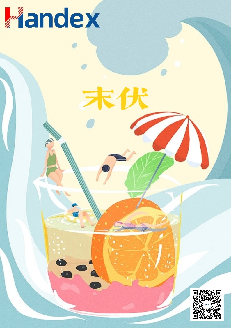 末伏｜竹深树密虫鸣处 ， 时有微凉不是风