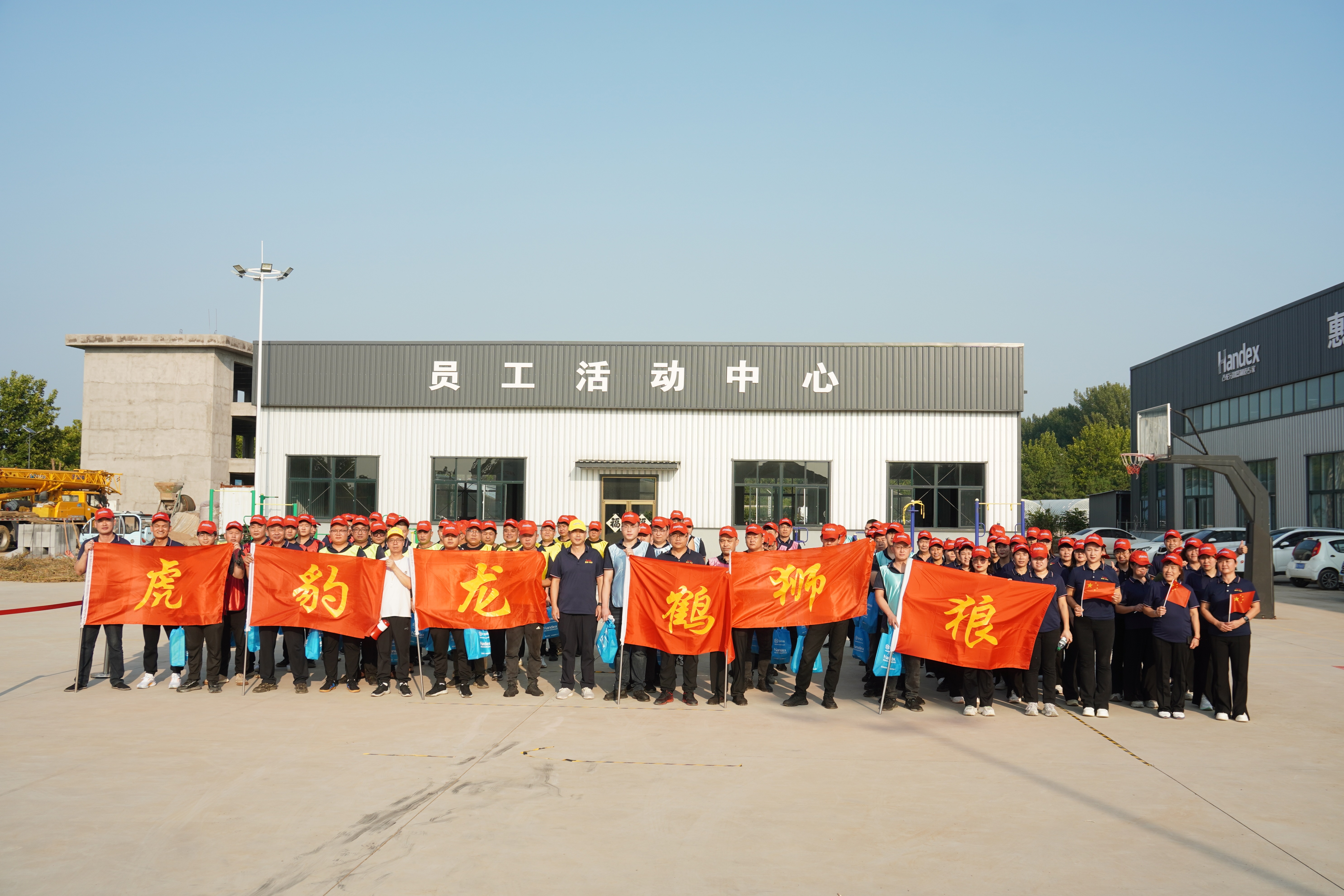 同迎国庆节，一起向未来|惠林精密机械迎国庆团建活动圆满举行