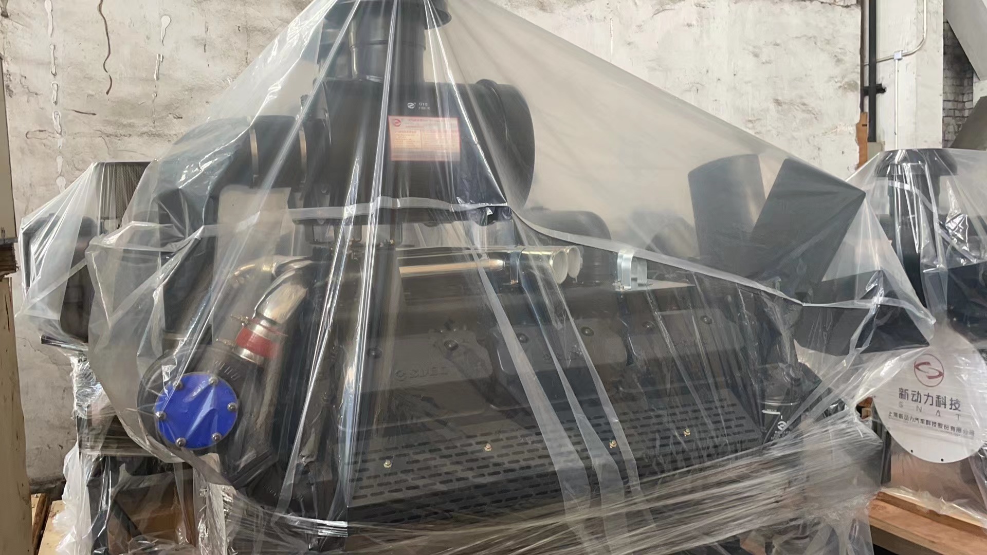 SDEC diesel engine SC15G500D2 for generator set SDEC diesel engine SC15G500D2 for generator set