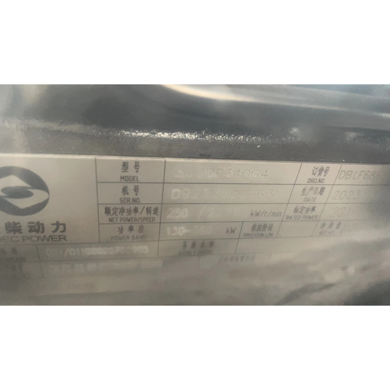 SDEC diesel engine SC9DF340G4 for generator set SDEC diesel engine SC9DF340G4 for generator set