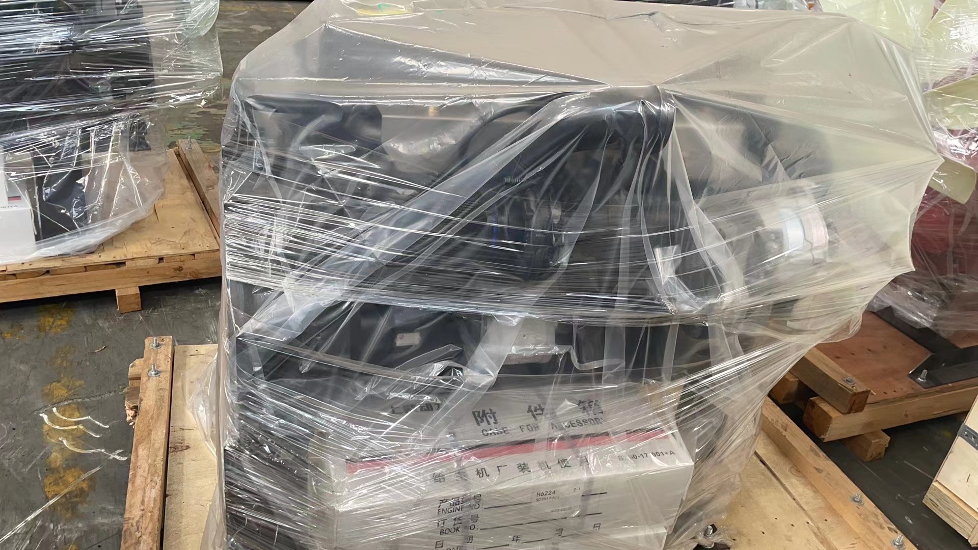SDEC diesel engine SC7H190G4 for generator set