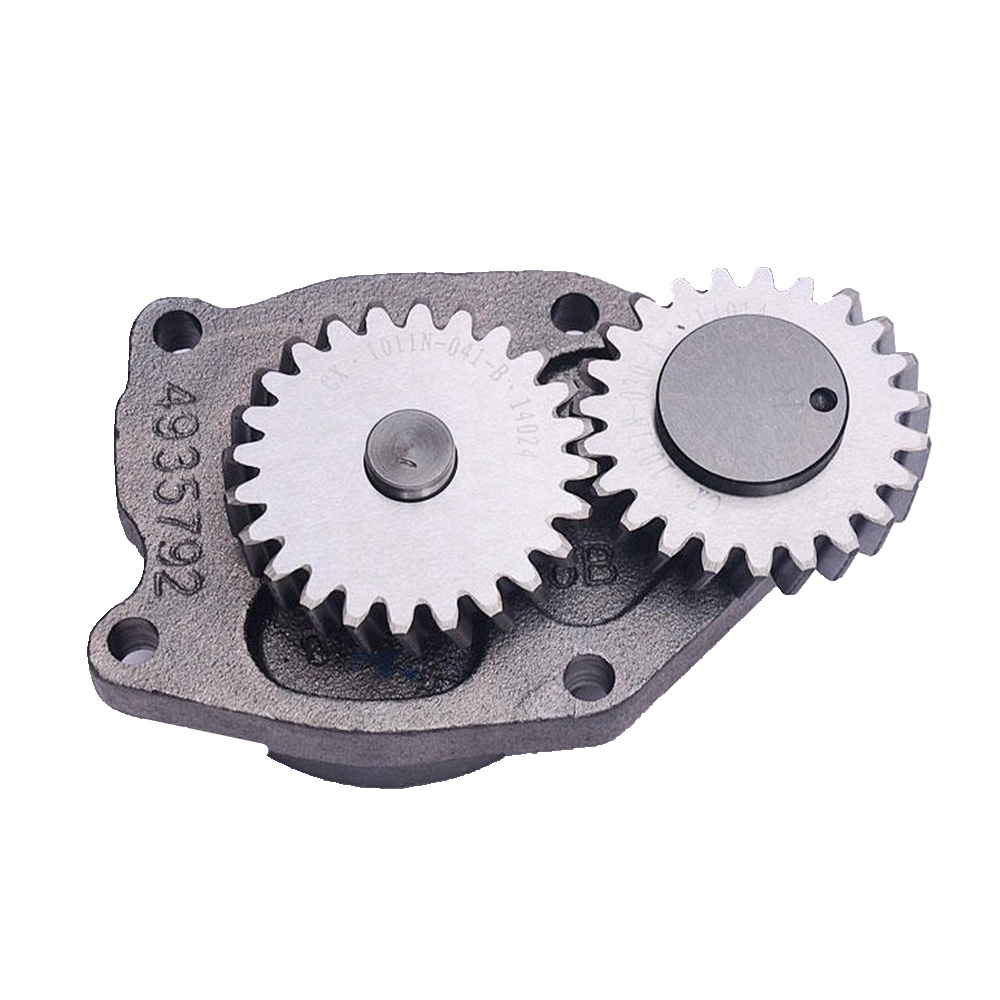 Oil pump