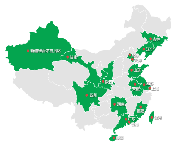 圖片名稱 圖片名稱
