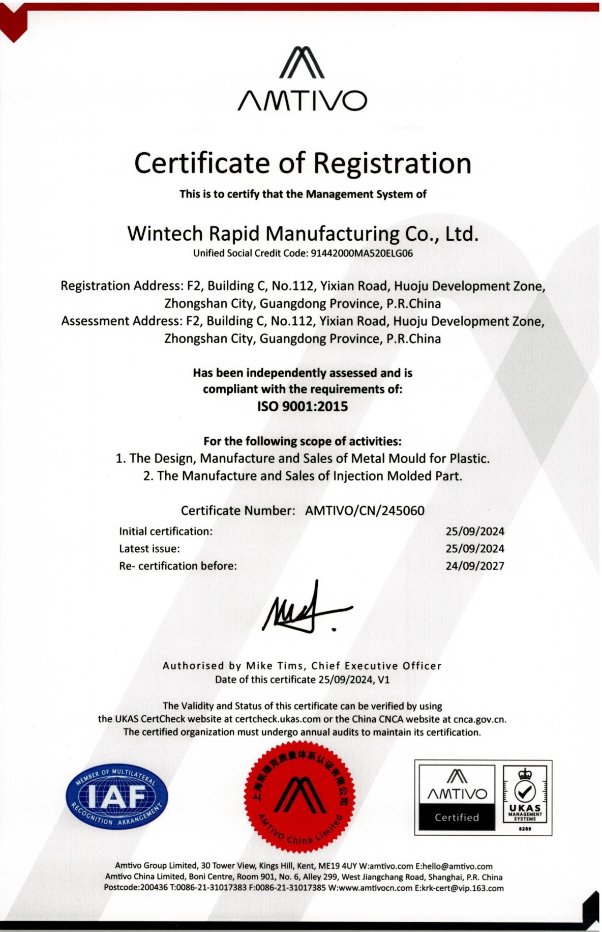 Certificate of Registration