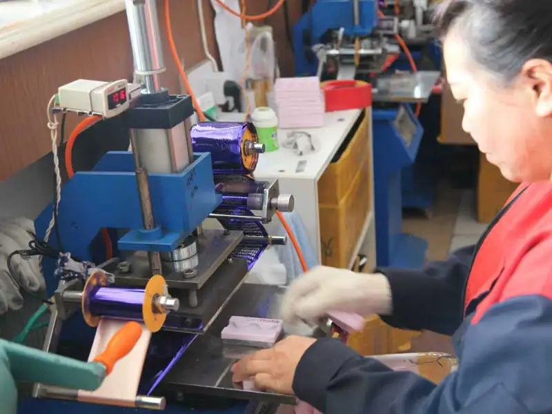 Jixi Factory