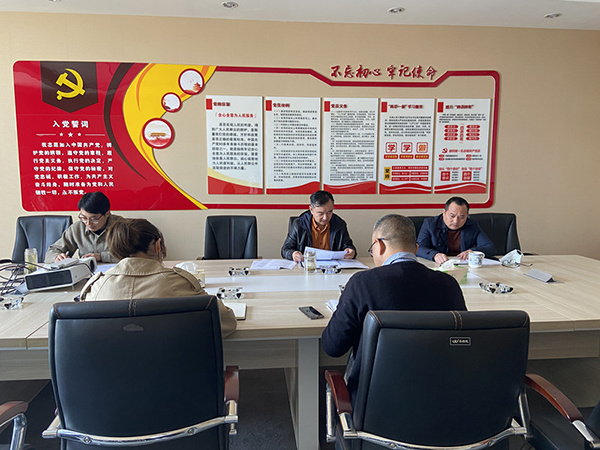 揚(yáng)州市邗江科技企業(yè)上市基地有限公司