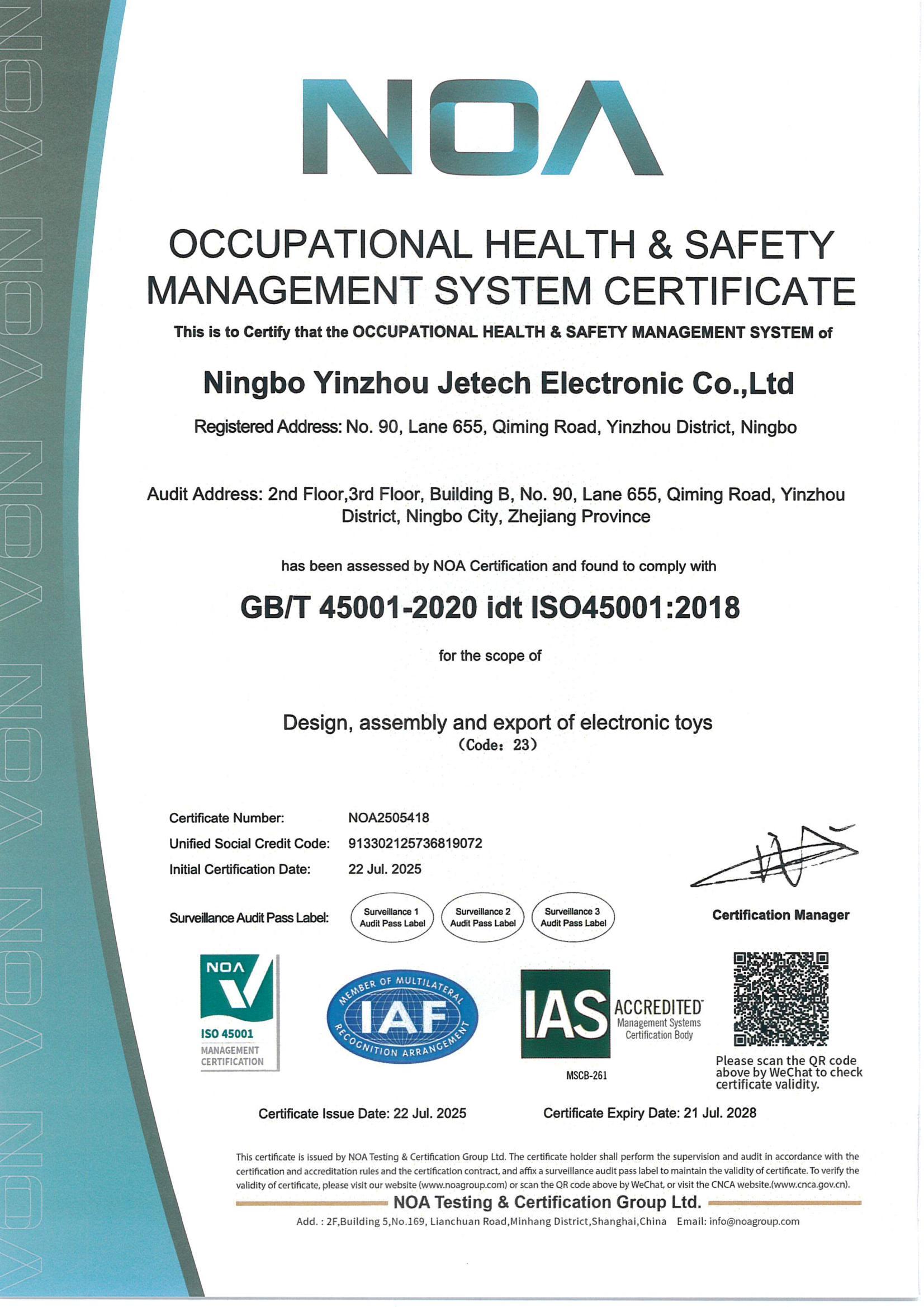 Occupational Health+Safety Certificate Occupational Health+Safety Certificate