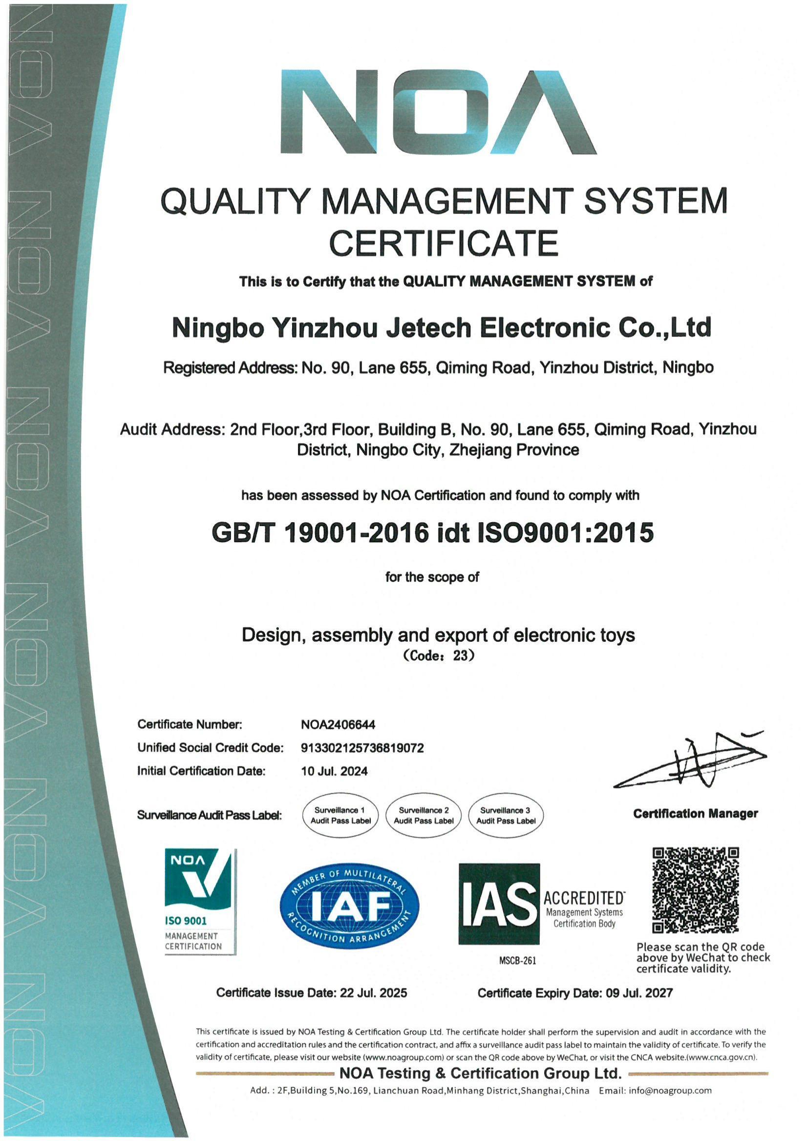 Quality Management Quality Management