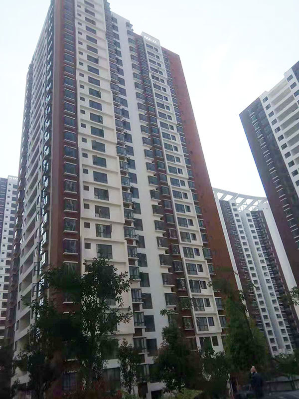 DB-16T thermal insulation coating series