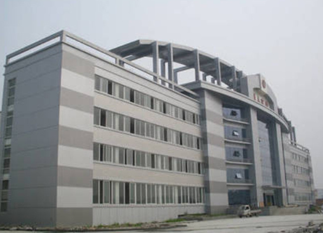 Engineering case