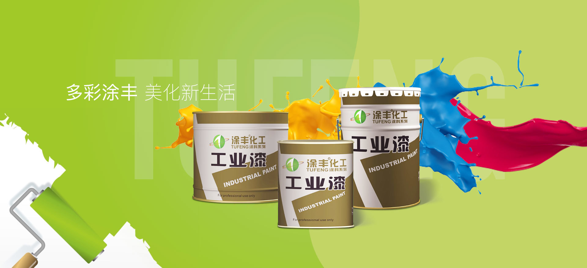 Why is the price gap of epoxy zinc-rich primer so big?