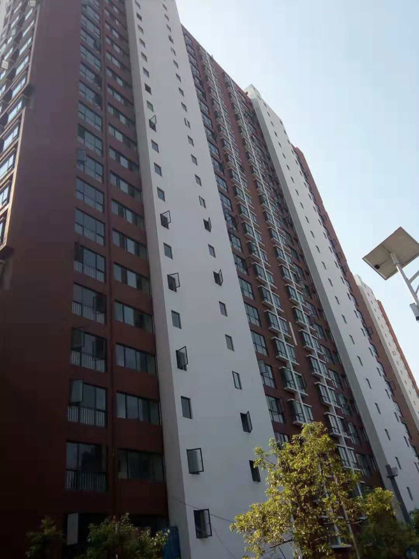 DB-16T thermal insulation coating series
