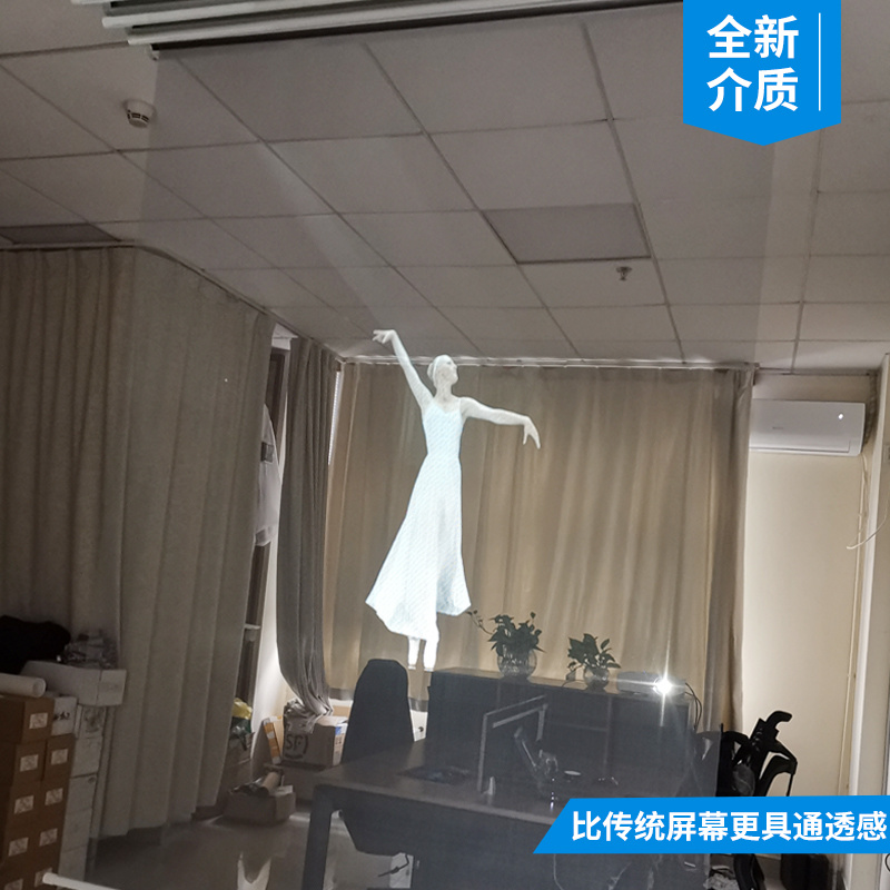 升降式电动纱幕投影