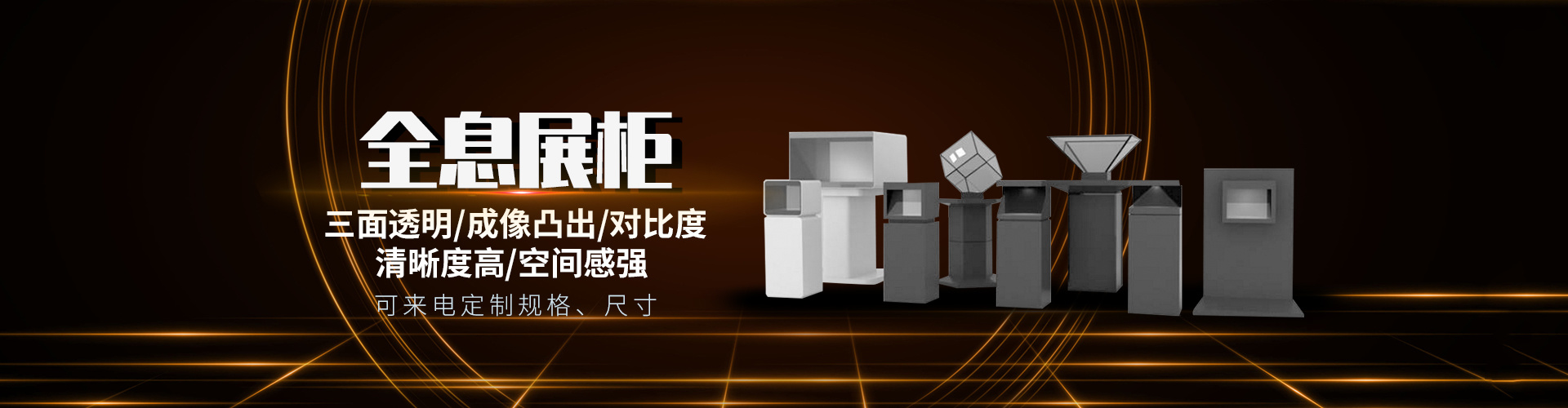 艾维视听