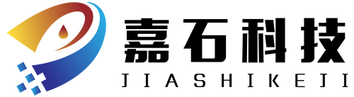嘉石科技