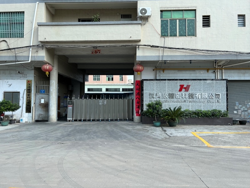 工厂与设备