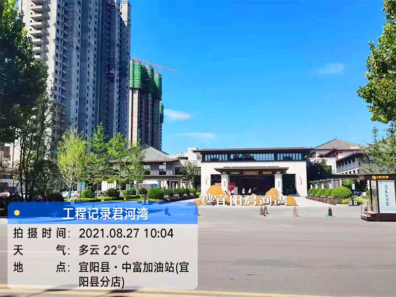 工程案例