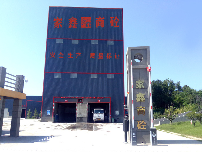集“人工智能、节能、环保型窑炉”技术研究、应用及炉窑设备的制造、施工、销售于一体的高新工程技术企业