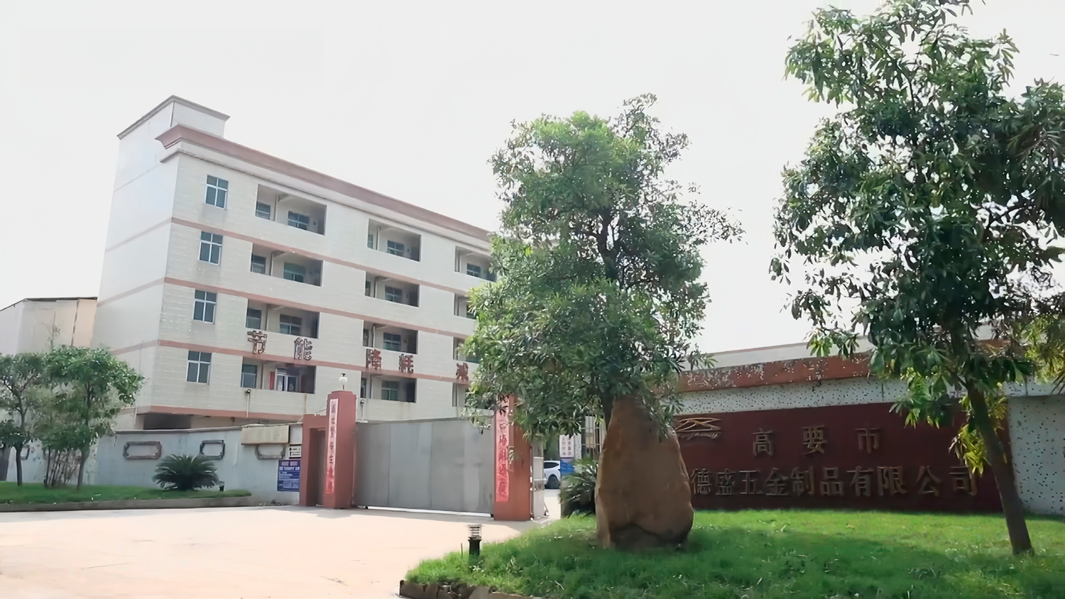 视频标题 视频标题