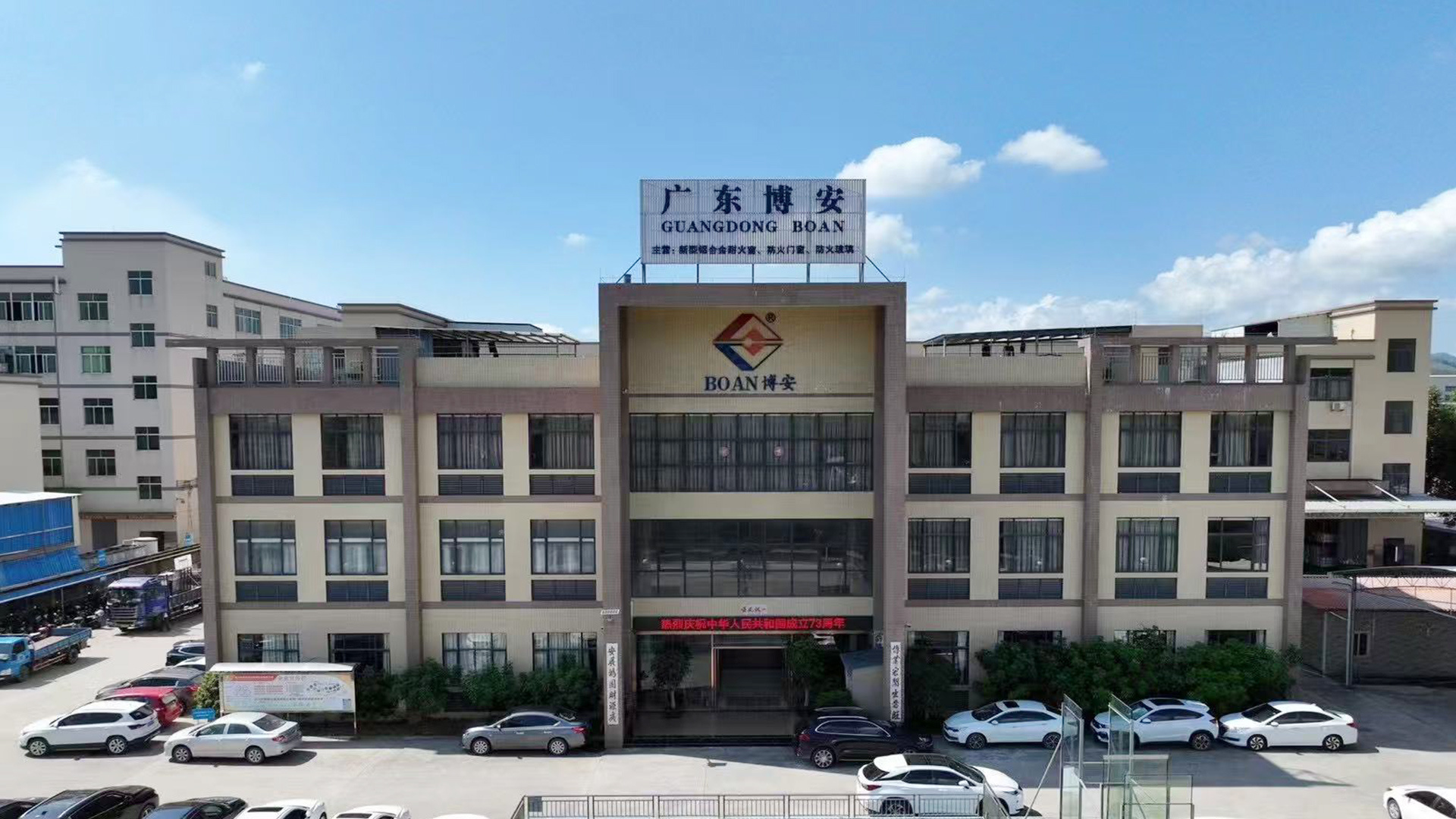 视频标题 视频标题