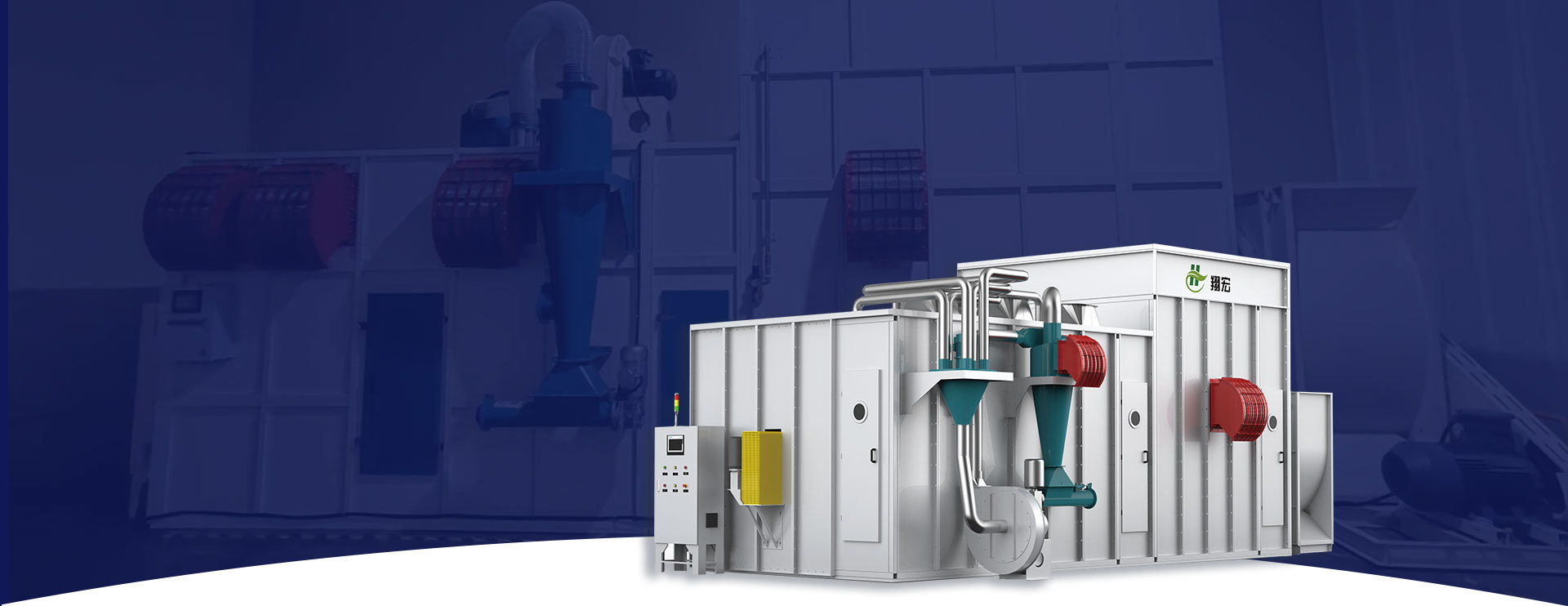 XHGT series secondary filter drum dust collector