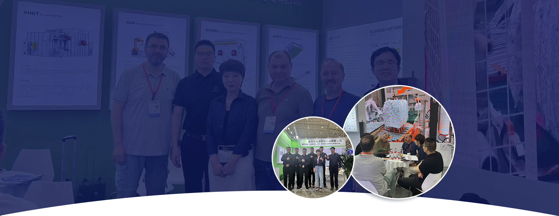 Focus on the production and research and development of environmental protection equipment