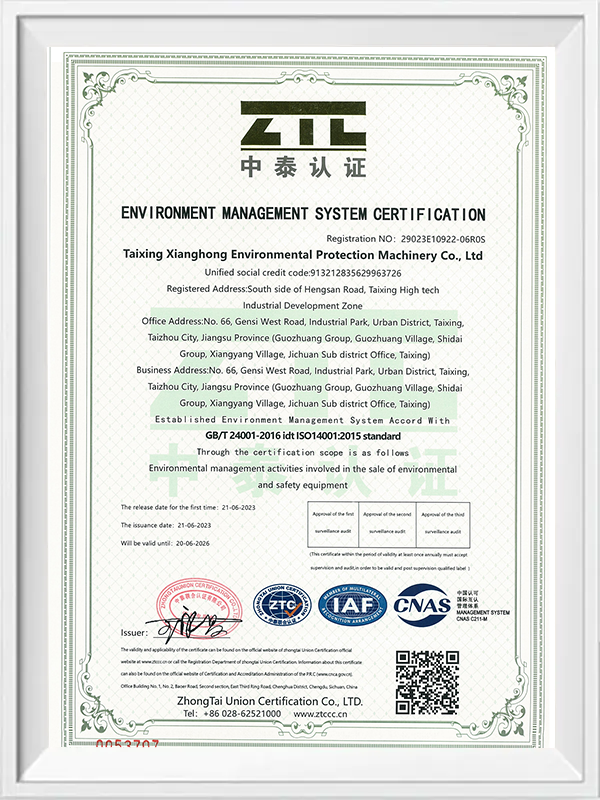 ISO certification ISO certification
