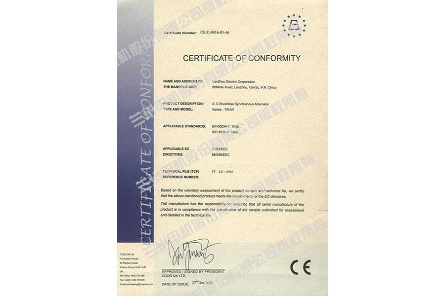ce1