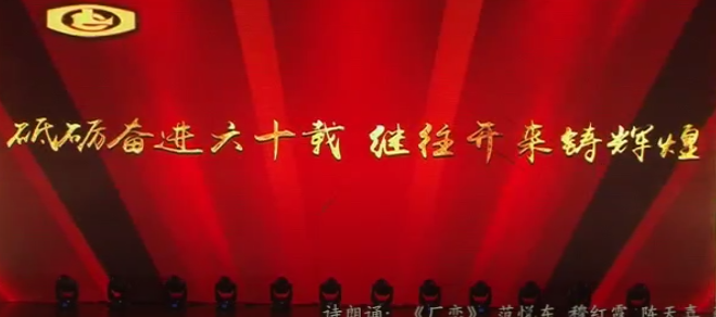 廠戀.mpg