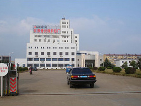 廠房廠貌