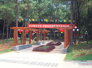 廠房廠貌
