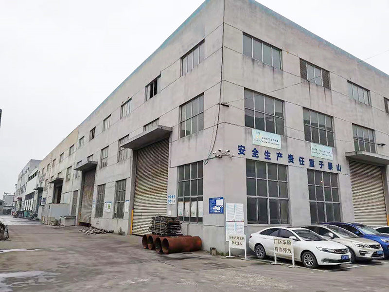Factory Workshop