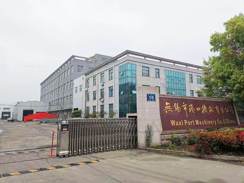 Company Entrance Gate