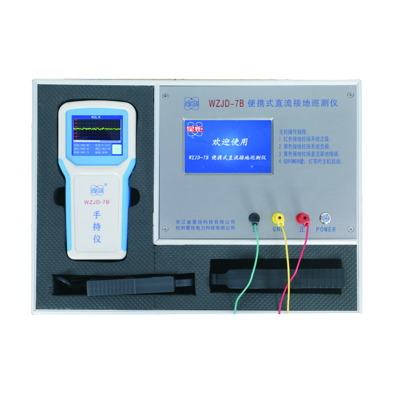 浙江省星炬科技有限公司