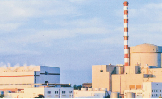 Chashma Nuclear Power Plant, Pakistan Chashma Nuclear Power Plant, Pakistan