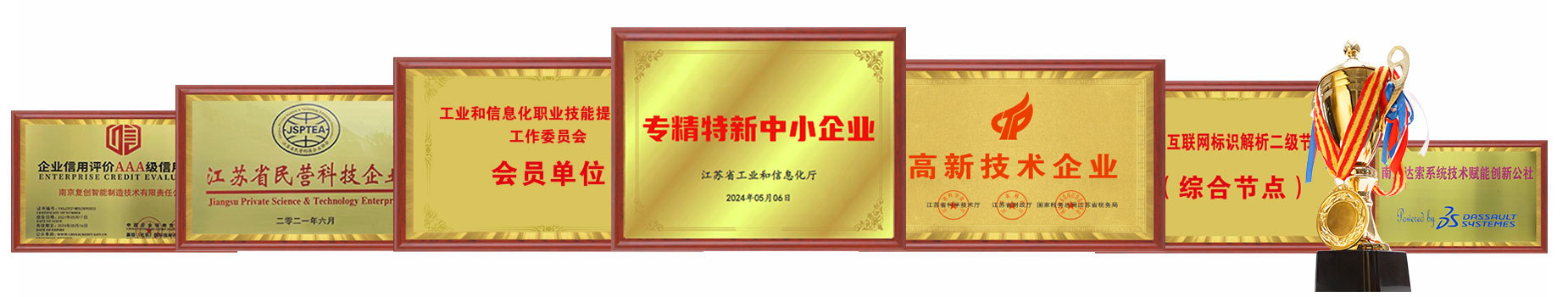 圖片名稱 圖片名稱