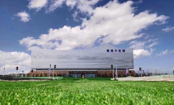 海南州大數(shù)據(jù)產(chǎn)業(yè)園進(jìn)展：承載3.3萬臺標(biāo)準(zhǔn)服務(wù)器，二期驗收通過
