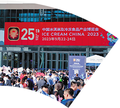 China Industry Facts