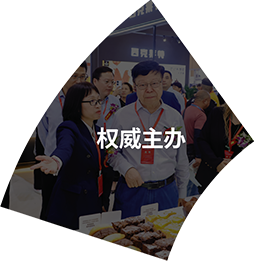 China Industry Facts